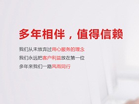 錢江偉岸-干燥行業(yè)領(lǐng)軍者