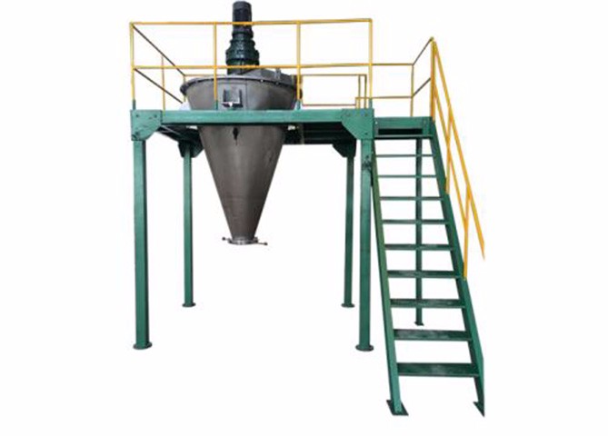 DSH系列雙螺旋錐形混合機