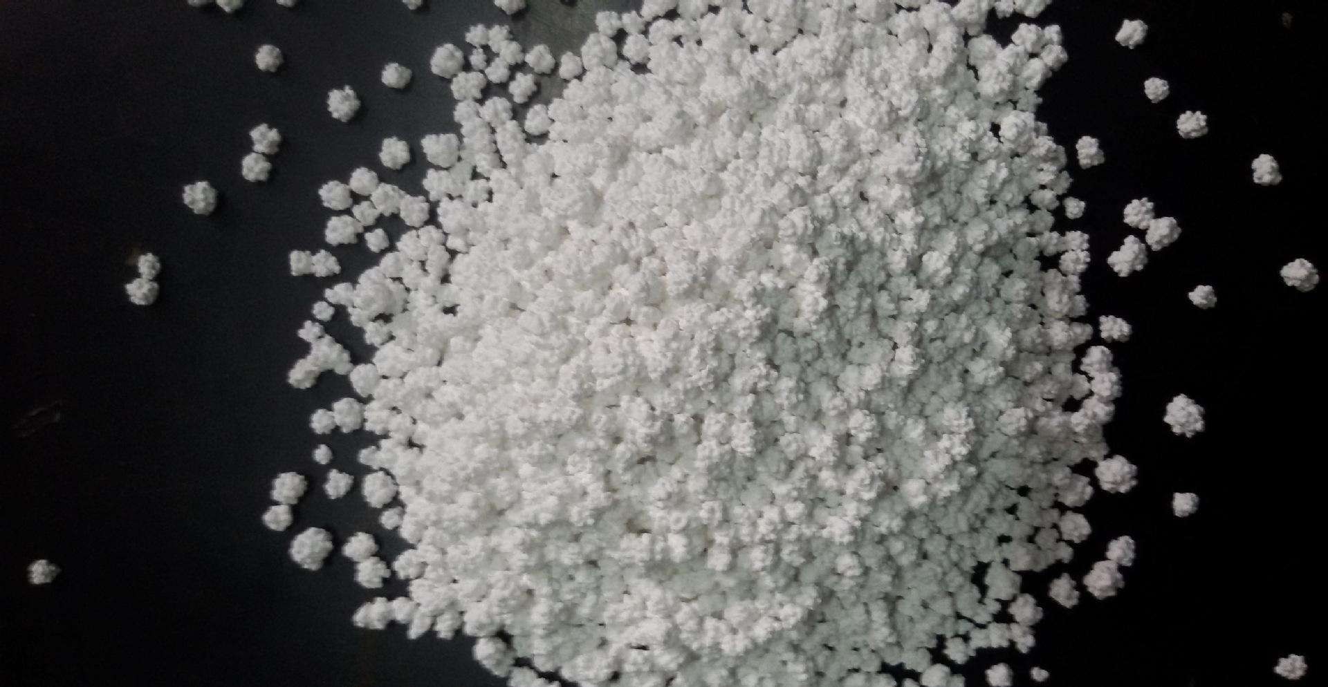 山東淄博****化工有限公司-無水球狀氯化鈣